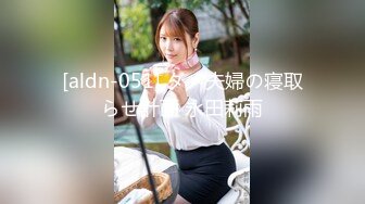 大神潜入商场双镜头后拍❤️各种美女丰满臀部几个稀毛嫩逼美女高清无水印板