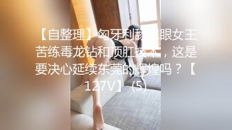 气质小少妇偷偷出来做外围，性格挺好