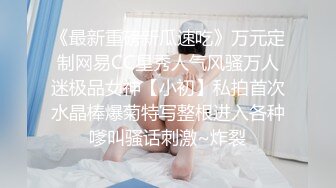  干一次便宜一千西安美女王智婕为省私教费与教练不停抽插 “教练 这波你赚麻了”