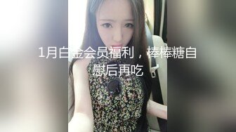 纹身豪乳『孟若羽』《极乐按摩湿》屁眼不可以掰开 但是好舒服啊 三点全露