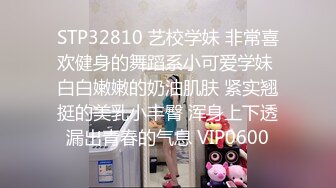 【新片速遞】  2022-12-11【小罗寻欢】攻略女技师半套服务，肉感型大奶骚女，按摩器完进入正题，乳推舔背打飞机