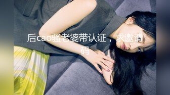 【女神爱肉棒性爱肉便器】双马尾萝莉『芽芽不乖』十一月最新性爱私拍 白虎JK制服萝莉花式做爱 (4)