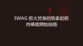 巨乳东方女性美模全裸享受希腊风推油催情按摩经过一番刺激阴道张开花心粉嫩画面唯美诱人