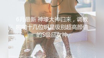  简易出租屋和年轻白嫩微胖女友无套日常性生活，大肥屁股女上位啪啪侧入享受其中