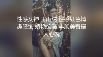 两屁股蛋子上有纹身的騷屄，后入一动一动的看着挺有意思