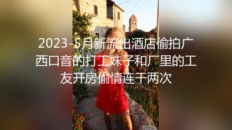 魔手外购 精品厕拍CP女神旗袍礼仪小姐高跟玉足 时尚花季少女 高难度对焦特写 (5)