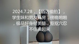 聊聊天教妹子钓凯子再第二炮，抬腿侧入抱起来猛烈撞击啪啪响