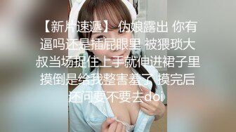 【娃娃医师性爱疗法】美腿性爱治疗师帮阳痿男重振雄风硬到爆炸直接顶翻美女