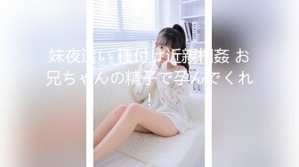 【新片速遞 】 商场女厕全景偷拍高颜值短发美女的多毛小黑鲍