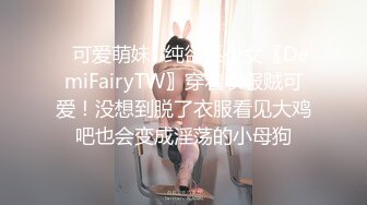 自制字幕 肉肉身材可爱甜美妹子，上位骑乘猛操呻吟诱人至极