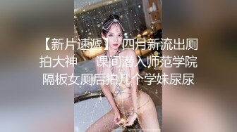 无套插入情趣女友