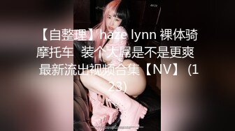  大叔双飞美女少妇，这次算逮到了揉奶抠逼激情双飞，享受少妇的活