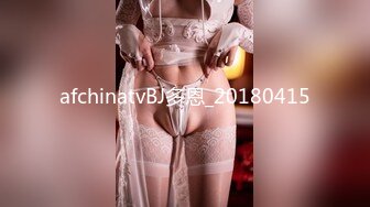 极品完美爆乳户外一姐〖李菲儿〗勾搭粗屌纹身男宾馆开房啪啪 让大屌男干两炮操出白浆 把一姐快操哭太爽了