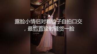 两个小少妇露脸丝袜制服诱惑，一个舔鸡巴一个舔蛋蛋好刺激，让大哥直接轮流干