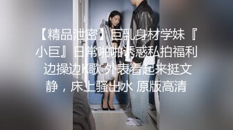  女仆装新人卡哇伊甜美萌妹和跑友啪啪，舔菊交无毛肥逼，开档黑丝翘起屁股后入