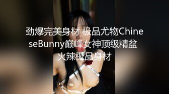 5-10瘦子探花酒店约炮19岁少女为了满足生理需求被操的疯狂叫爸爸，骚话不断