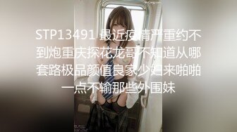 蜜桃女王被单男操出白浆