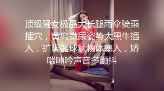 给大奶骚货老婆找人做spa 做着做着就做了