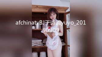 SWAG 69小魔女？清纯少女？绝对领域的色诱术 Remi