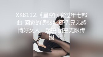 偷窥高颜值长发美眉嘘嘘