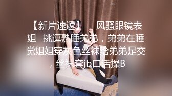 李丽珍-舒淇_玉蒲团二之玉女心经