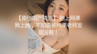 性感女友调戏大叔，玩起各种激情做爱