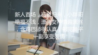 渔网俩人妖光滑肌肤肉感满满性感屁股摇来摇去诱惑勾人深喉吃屌猛操菊撸管干到射