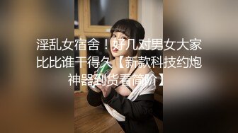 居家偷情极品蜜臀反差熟女人妻（此女可约，手机约泡：536Y.CC