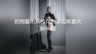 尤物高管女上司 私底下也是一个喜欢吃肉棒被调教的荡妇 极品大长腿淫荡的肉体