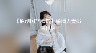  “最喜欢主人的肉棒了”刚上大学舞蹈系学妹 白丝双马尾可爱萝莉傻白甜 露脸口交对镜自拍被操