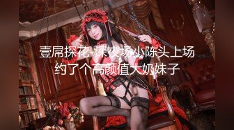 【新片速遞】   极品尤物纹身美少女！男友在家操逼秀！吸吮吃屌按头插嘴，站立后入爆操，射的有点快，假屌插穴自己玩[1.08G/MP4/01:34:32]