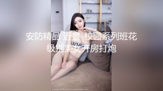 PH-123 色控 外国监督即兴教育！亚洲女孩的性爱考验 麻豆传媒映画