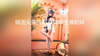 多多评论烧烤店单间后入反差女友屋外人来人往门没锁