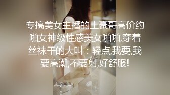 杏子 性感黑色礼服 曼妙身姿娇媚动人 甜美笑容摄人心魄