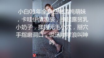   操黑网丝美眉 你不可以射哦 你还没有爽够是吗 嗯 怎么这么骚 被无套输出