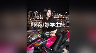 说话很温柔的上海美女解锁新姿势