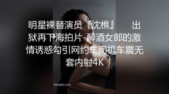 喷火少妇，居家饥渴死了，老公不在家，弹视频来发骚！