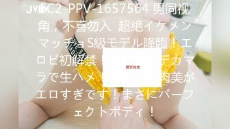 麻豆传媒&amp;色控联合出品新作-国际交换生的粗体验2 淫乱学妹无情挑逗 无套爆操 高清720P原版首发