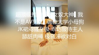 用成人的方式打开抖音 各种抖音风抖奶热舞合集[2100V] (783)