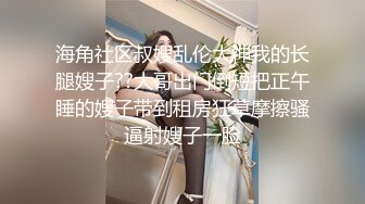 操少妇前女友自拍