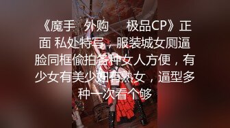 日系美少年花式啪,无套打桩颜射一脸