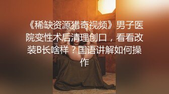 黑衣牛仔裤妹子调情69舔逼再到床上近距离拍摄开档黑丝后入猛操