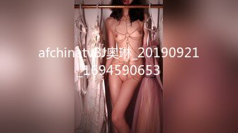 危险偷情，后入0471少妇