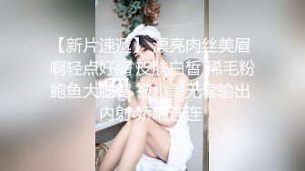 帅哥酒吧撩妹,身材很棒的白富美然后去开房打炮