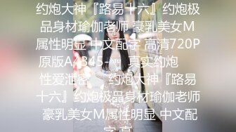 【网红萝莉❤️极品孕妇】推特ED女神『小巴』最新付费群私拍 深喉跪舔 骑乘顶操 随便内射 完美露脸 高清720P版