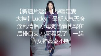 小马丶寻花短裙大长腿御姐，镜头前展示口活，特写一线天极品美穴肥逼，站立后入骑乘多种姿势