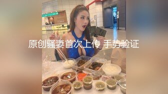 91上约的绵阳少妇