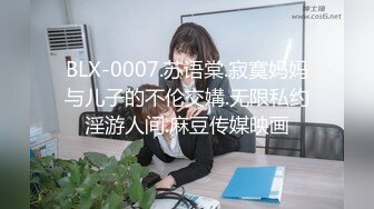 北京Ts惠奈酱和长沙Ts柠檬：3P人妻，激情大战，美丽人妻被高颜值美妖震撼到了，淫声特别动听！