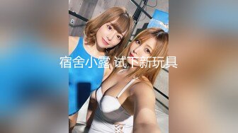 【极品推特❤️尤物】默默✿ 骚秘书的自我修养 自慰练习只为服务好老板 阳具速插蜜穴白浆横流 全程骚语催精 榨干老板精液