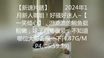 〖小家碧玉❤️清纯萌妹〗爆操新乐美院颜值萝莉，反差至极，直接射在了嘴上，燃爆了！极品jk双马尾小萝莉，表情特写无比销魂